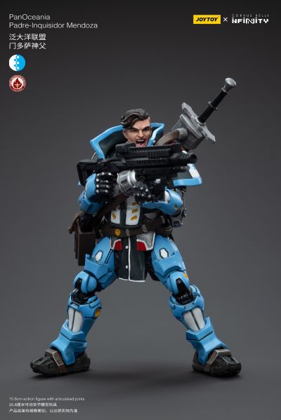 INFINITY 泛大洋联盟 门多萨神父