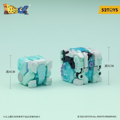 猛兽匣系列 BB-01 冰薄荷DIO1.5 + BB-30 冻冻脑