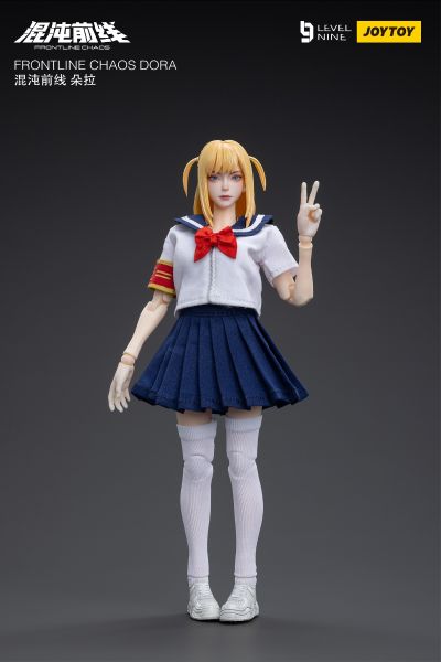 LEVEL9 混沌前线 朵拉