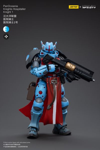 INFINITY 泛大洋联盟 医院骑士团