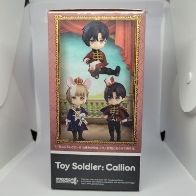 粘土娃 玩具军队：卡里翁