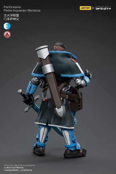 INFINITY 泛大洋联盟 门多萨神父