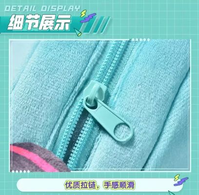 可爱体UWA系列 初音未来 软乎乎笑容毛绒小痛包