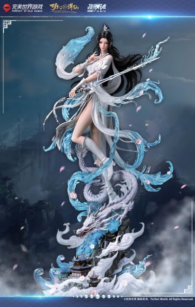 梦幻新诛仙 陆雪琪