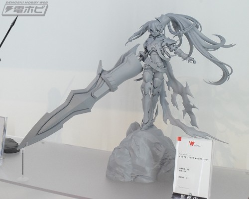 黑岩射手 狂化黑岩射手