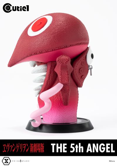 Cutie1 新世纪福音战士新剧场版 第五使徒