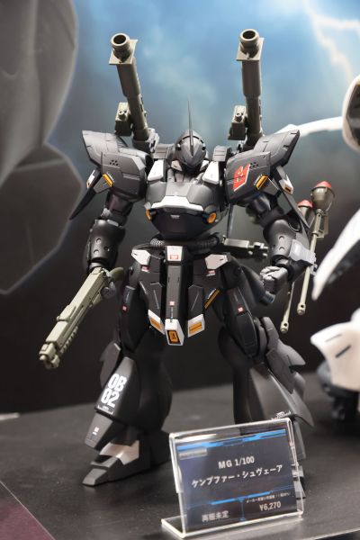 MG 1/100 漆黑京宝梵