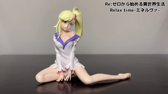 悠闲时光 Re:从零开始的异世界生活 密涅瓦