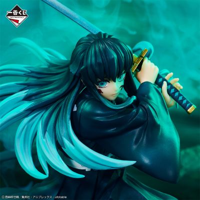 一番赏 鬼灭之刃 〜暴露的锻刀村〜 最终大奖 时透无一郎 最终大奖版