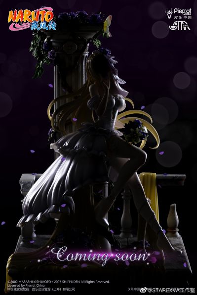 火影忍者疾风传 礼服系列 山中井野