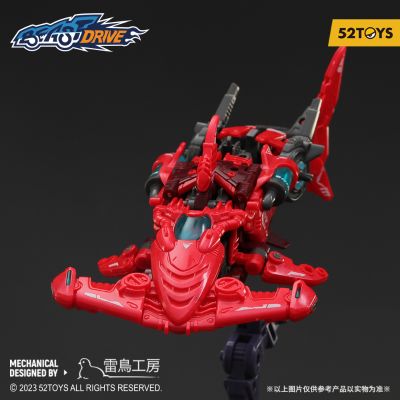 无限兽驱系列 BD-04 清道夫