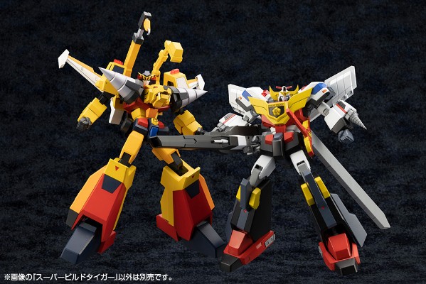 勇者警察 超级建设猛虎