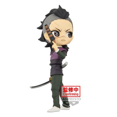 Q posket  鬼灭之刃 玄弥