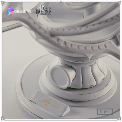 诡秘之主 阿蒙 侵蚀白金