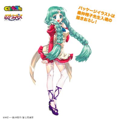 CharaGumin 失落的宇宙 凯娜儿·沃菲德