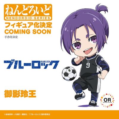 粘土人#2326 蓝色监狱 御影玲王