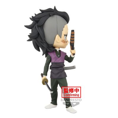 Q posket  鬼灭之刃 玄弥