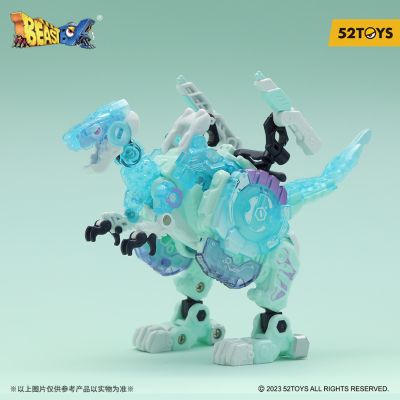 猛兽匣系列 BB-01 冰薄荷DIO1.5 + BB-30 冻冻脑