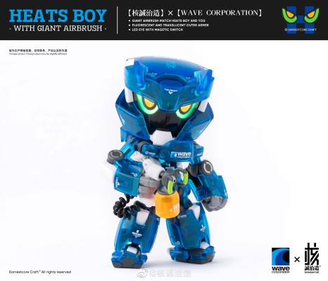 核诚治造×WAVE 热炽仔 靛蓝大师