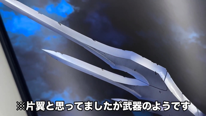 月姬-月之残片- 西耶尔 ～第七圣典:第三死因「出血死」～