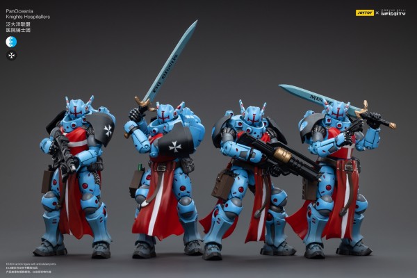 INFINITY 泛大洋联盟 医院骑士团