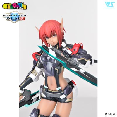 CharaGumin 梦幻之星online2 哈妮芮