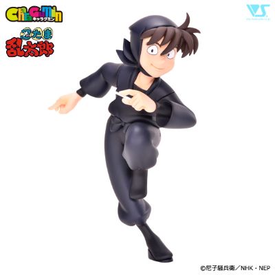 CharaGumin 忍者乱太郎 摄津之雾丸 与 土井半助