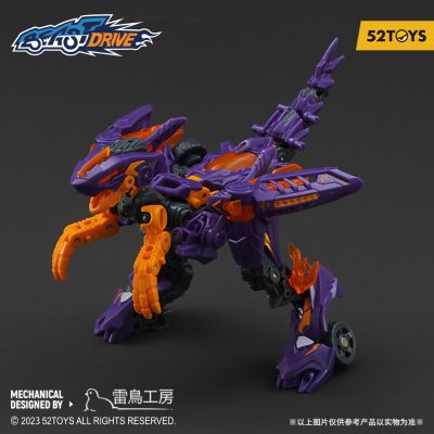 无限兽驱系列 BD-03 小淘气