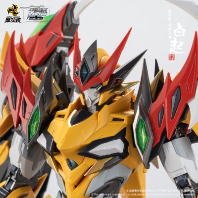 MNP-XH01 | 星甲魂将传 天暴星-琥珀炎黄-白起