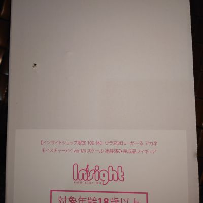 暗恋兔女郎 茜 明润眼