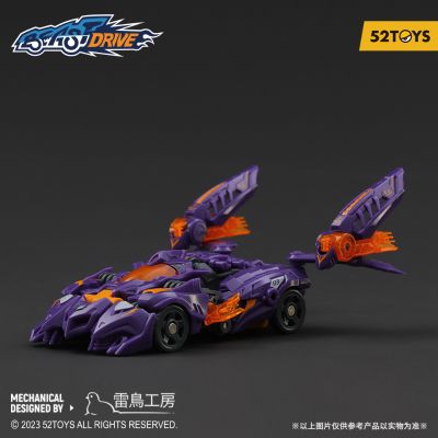 无限兽驱系列 BD-03 小淘气