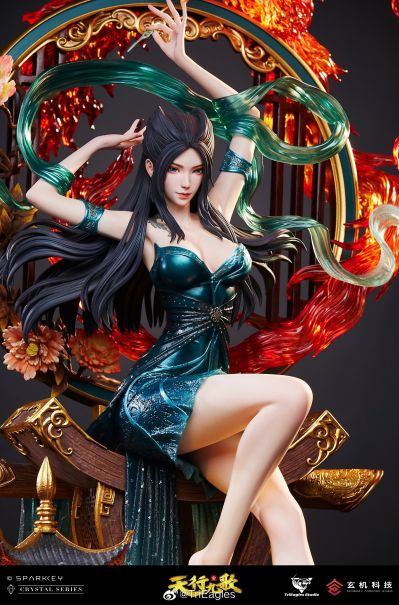 天行九歌 焰灵姬