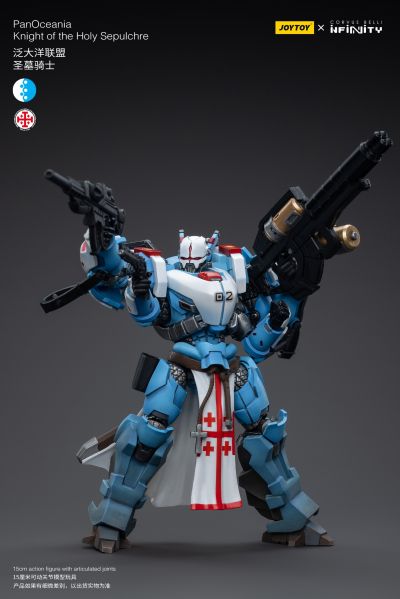 INFINITY 泛大洋联盟 圣墓骑士