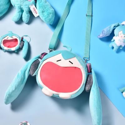 可爱体UWA系列 初音未来 软乎乎笑容毛绒小痛包