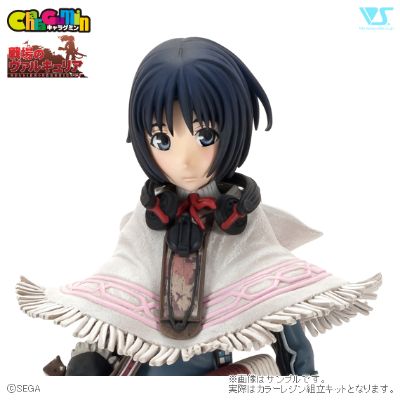 CharaGumin 战场女武神  伊萨拉·巩尔特