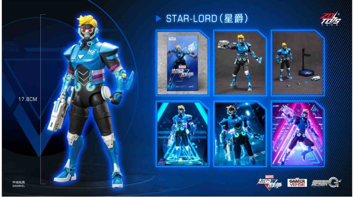 漫威超级战争 星爵