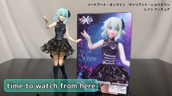 刀剑神域 火线争战 诗乃