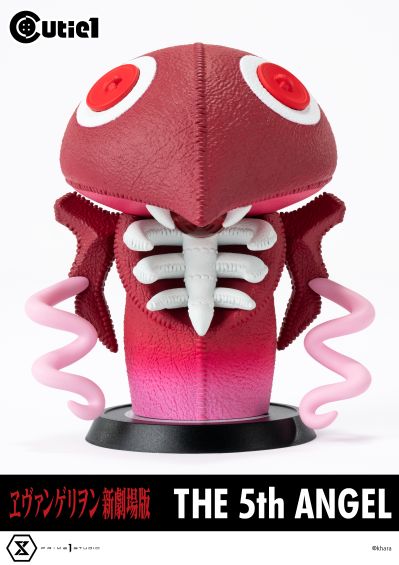 Cutie1 新世纪福音战士新剧场版 第五使徒