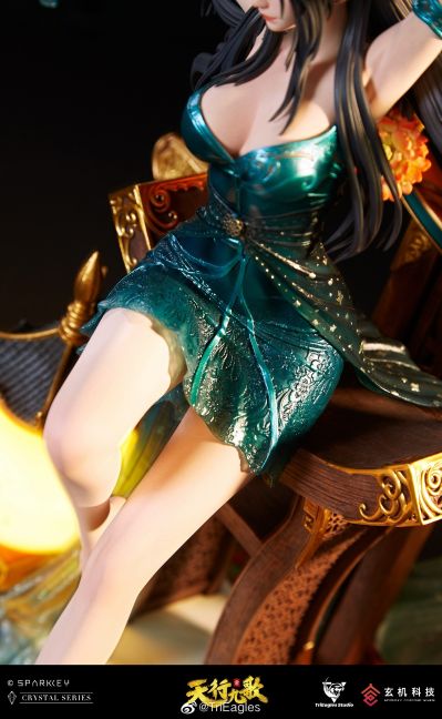 天行九歌 焰灵姬