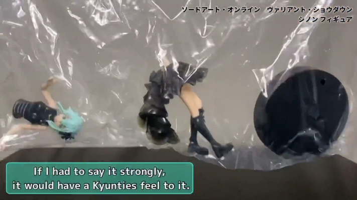 刀剑神域 火线争战 诗乃