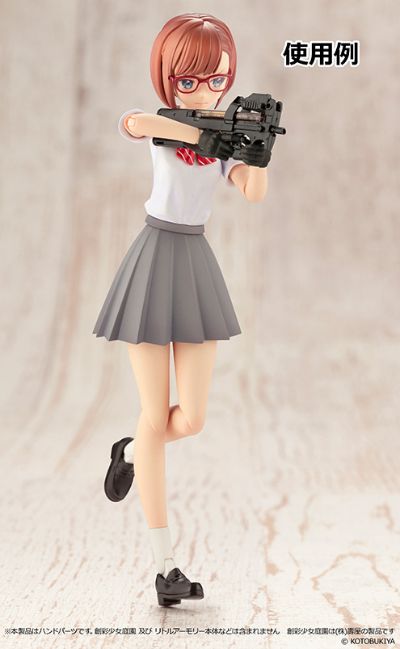 小军械库 LAOP13 创彩少女庭园用 战术手套2 左轮手枪套装（黑色）