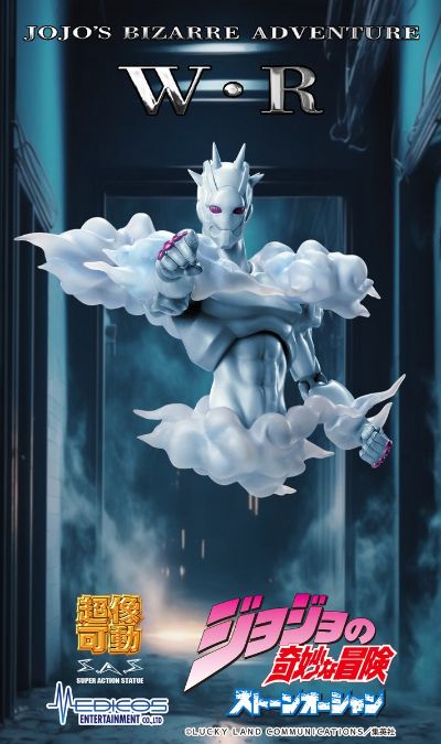 超像可动  JOJO的奇妙冒险 第六部 石之海 天气预报