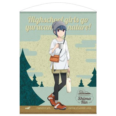 摇曳露营△ 原创插画 夏令营 志摩凛 挂画