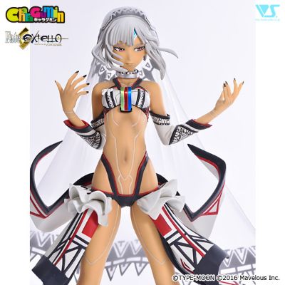 CharaGumin 命运-创世 阿提拉