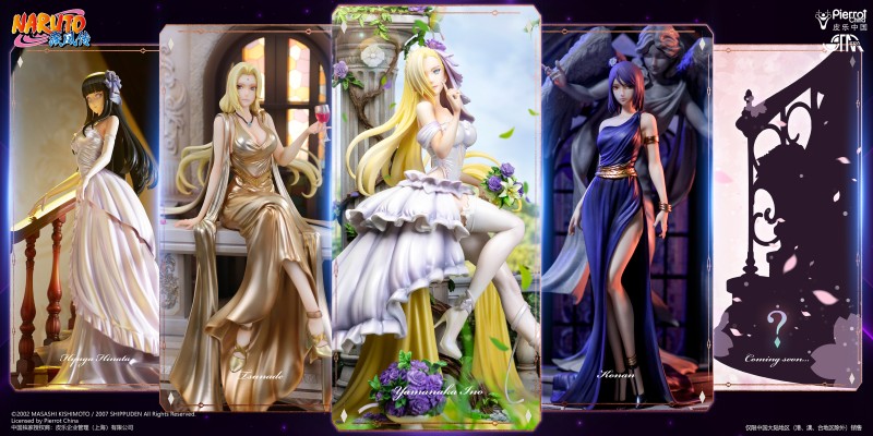 火影忍者疾风传 礼服系列 山中井野