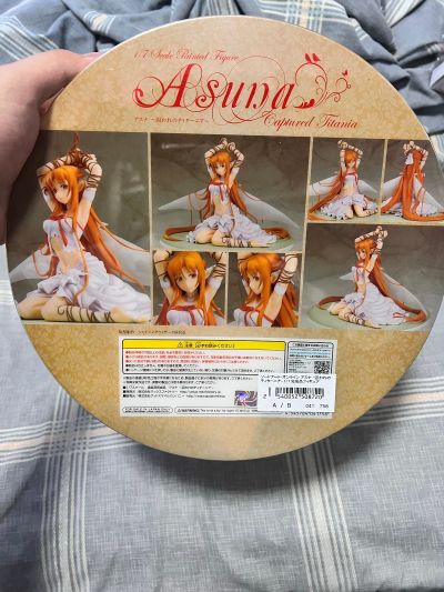 刀剑神域 结城明日奈 泳装ver. Premium