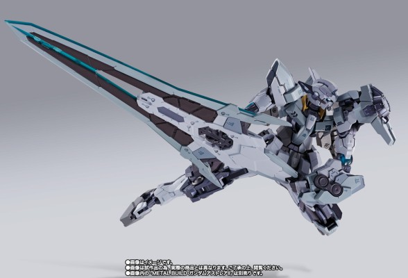 METAL BUILD   原型斩击装备