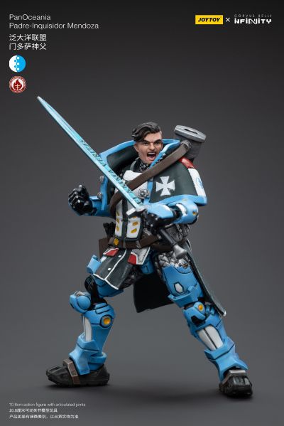 INFINITY 泛大洋联盟 门多萨神父