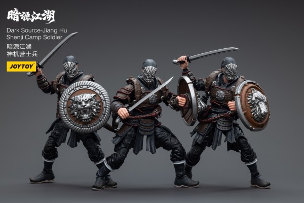 暗源江湖 神机营士兵