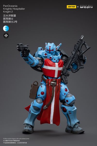 INFINITY 泛大洋联盟 医院骑士团